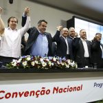 No governo Lula Centrão avança nas negociações (Foto: Agência Brasil)