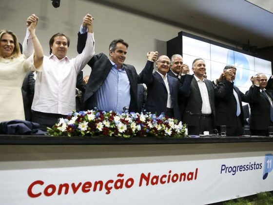 No governo Lula Centrão avança nas negociações (Foto: Agência Brasil)