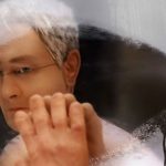 Anomalisa, 2015 (Foto: Divulgação)