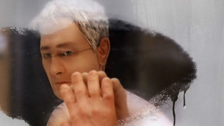 Anomalisa, 2015 (Foto: Divulgação)