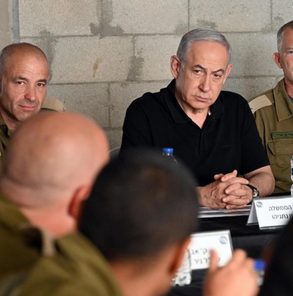 O líder israelense enfatiza a importância da continuidade da campanha militar. (Foto: Instagram)
