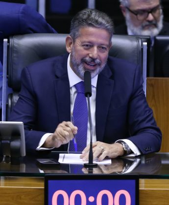Arthur Lira promete para partidos nanicos cargos na Caixa Econômica (Foto: Agência Brasil)