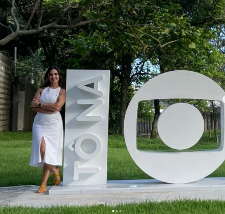 Após 37 anos Fátima deixou a Globo. (Foto: Intagram)