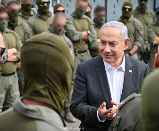 Netanyahu busca apoio de outros partidos políticos para a campanha contra o Hamas. (Foto: Instagram)