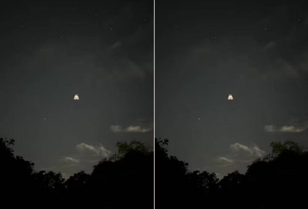 Na publicação, Zé Vaqueiro compartilhou uma imagem do céu noturno, adornado por um emoji de bebê entre as estrelas. (Foto Instagram)