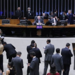 Câmara vai gastar milhões com troca de carpetes. (Foto: Câmara dos Deputados)