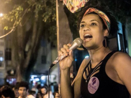 STF encerra depoimentos do caso Marielle Franco. (Foto: Agencia Brasil)