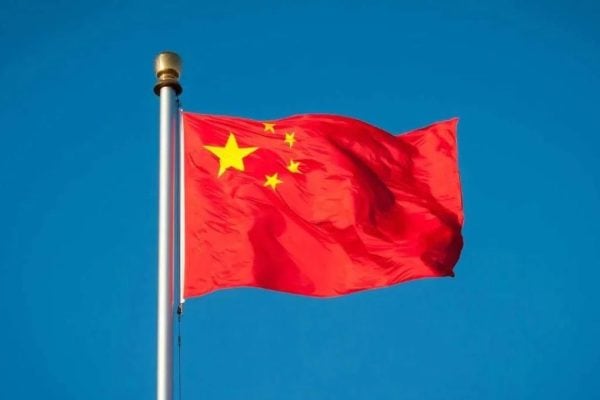 China: PBoC mantém inalteradas as principais taxas de juros LPR